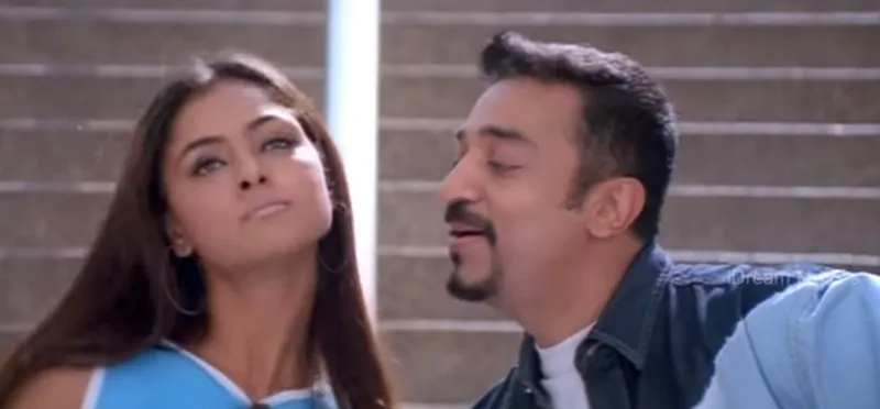 kamal simran